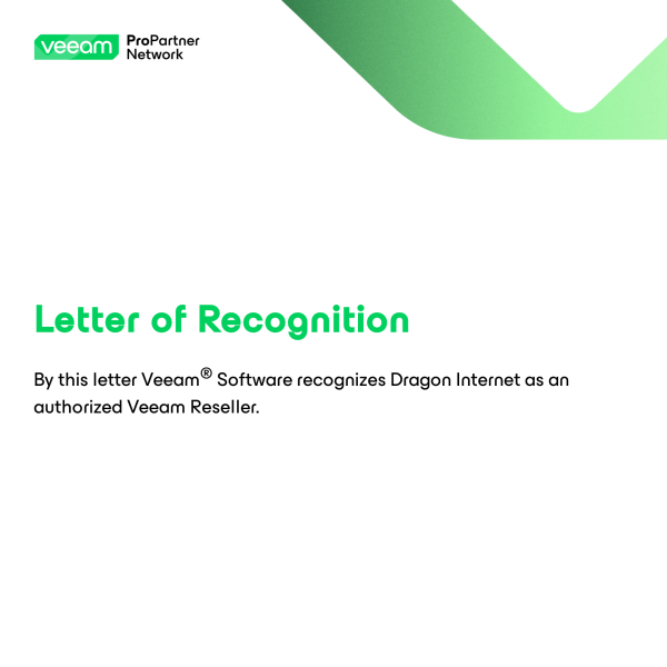 veeam-recognition-letter (1)-1.png